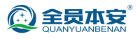 Shandong Quanyuan Ben'an Education Consulting Co., Ltd.