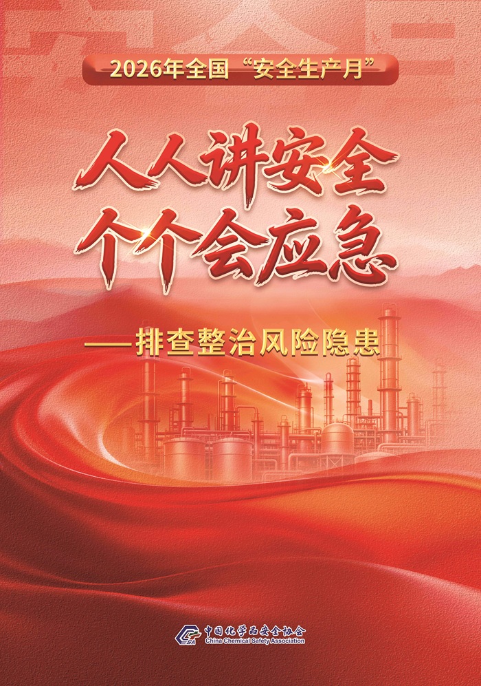 封面.jpg