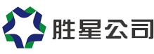 SHANDONG SHENGXING CHEMICAL CO., LTD.