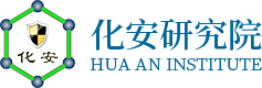 HUA AN INSTITUTE
