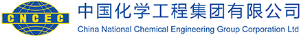 China National Chemical Engineering Group Corporation Ltd.