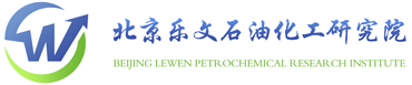 BEJING LEWEN PETROCHEMICAL RESEARCH INSTITUTE