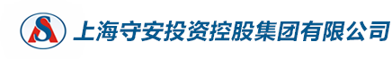 Shanghai Shouan Investment Holding Group Co., Ltd.