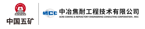 ACRE Coking & Refractory Engineering Consulting Corporation (Dalian)