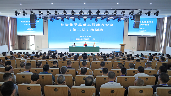 微信图片_20250917165213_532_5.png