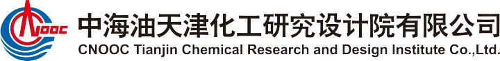 CNOOC Tianjin Chemical Research and Design Institute Co.,Ltd.