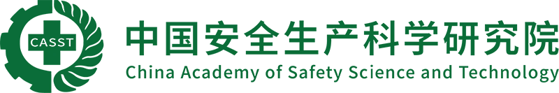 China Academy of Safety Science and Technology