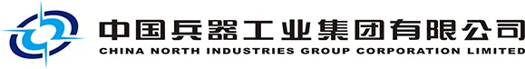 CHINA NORTH INDUSTRIES GROUP CORPORATION LIMITED