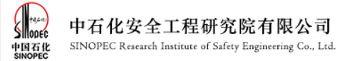 SINOPEC Research Institute of Safety Engineering Co., Ltd.