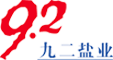 Jiangxi 92 Salt Industry Co., Ltd.
