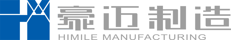 Himile Mechanical Manufacturing (Shandong) Co., Ltd.‌