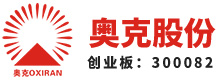 Liaoning Oxiranchem Inc.