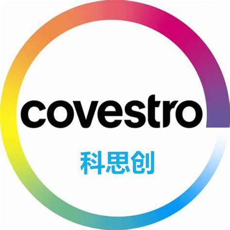 Covestro Polymers (China) Co., Ltd.