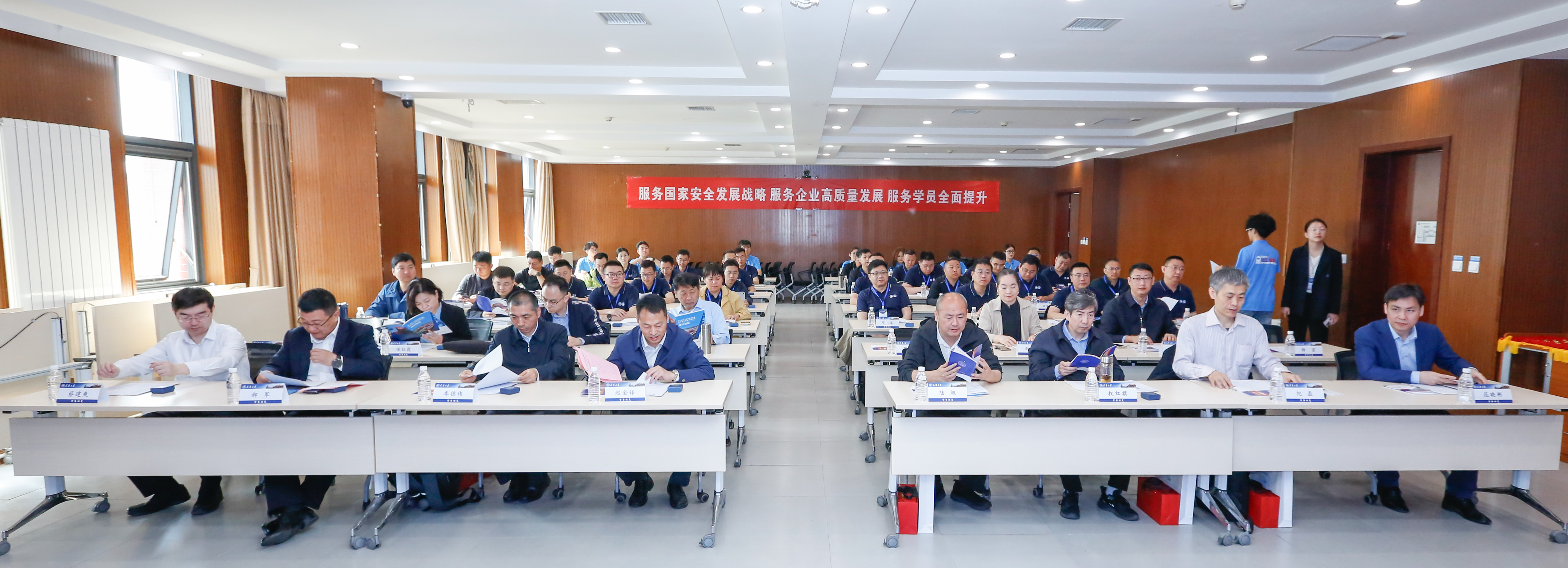 微信图片_20250517175039.jpg
