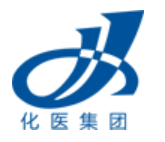 Chongqing Chemical & Pharmaceutical Holding(Group) Company