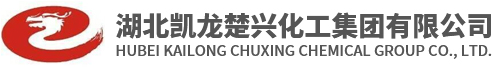 Hubei Kailong Chuxing Chemical Group Co., Ltd.